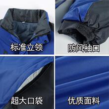 冬季棉衣防风保暖加厚男女棉服户外冲锋衣广告企业工作服印制logo