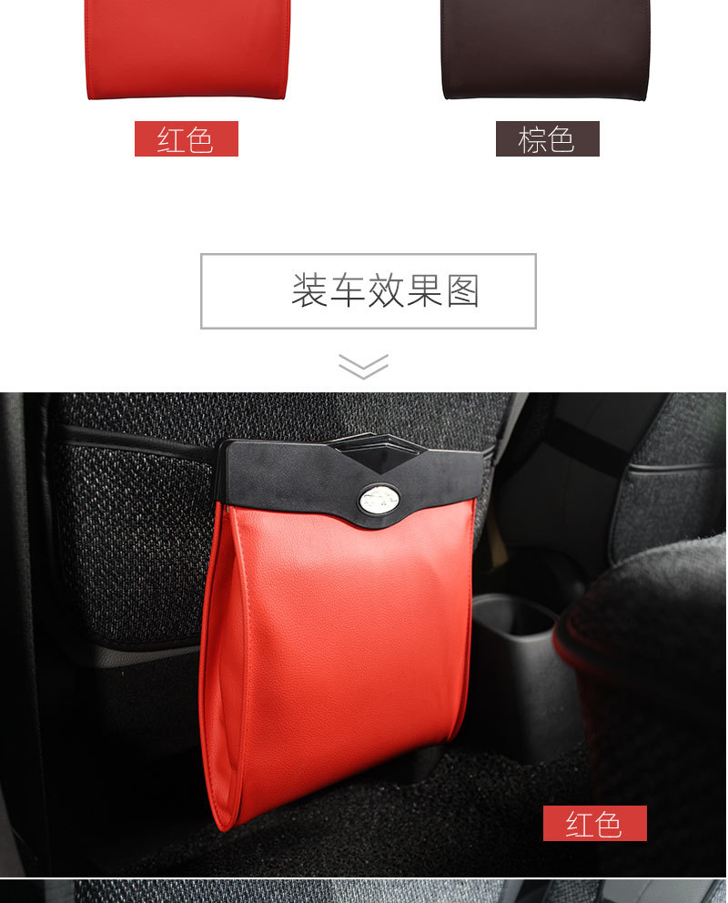 收纳袋详情页_08