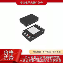 CAT4104VP2-GT3 MAX31740ATA+T MAX258ATA+ FM25Q04-DN-T-G TDFN8