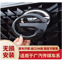 ����������Ӱ��Ӱ��E9GS8GS34578GA6M6GM4maxǰ��ڱ�װ�θ�װ��