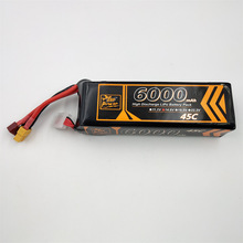 14年ZOP航模电池6000mah4S14.8V45C聚合物RC车模船模高倍率锂电池