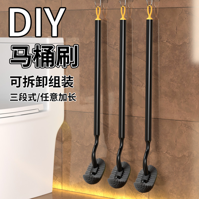 马桶刷家用无死角刷厕所刷子软毛长柄卫生间洁厕刷壁挂坐便清洁刷产品实拍图_收纳清洁用具货源实拍