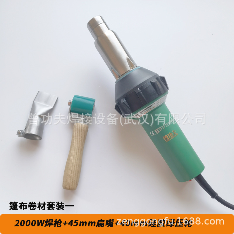 https://cbu01.alicdn.com/img/ibank/O1CN01Jc2XnE2JInN6JyOEM_!!2201206439399-0-cib.jpg