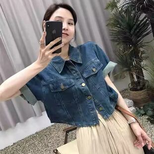 ��a�����r��ţ������Ů�ļ�С�����_���r�͹Ŷ̿����¹�����mm