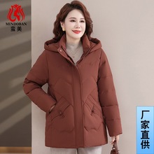 正品白鹅绒羽绒服女中长款2025冬季新款妈妈加厚保暖中老年外套潮