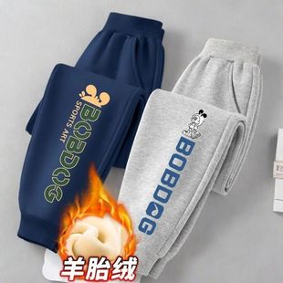Winter New Fleece-Lined Pants for Older Children, Stylish Boys' Sports Long Pants, Children's Winter Warm Sweatpants