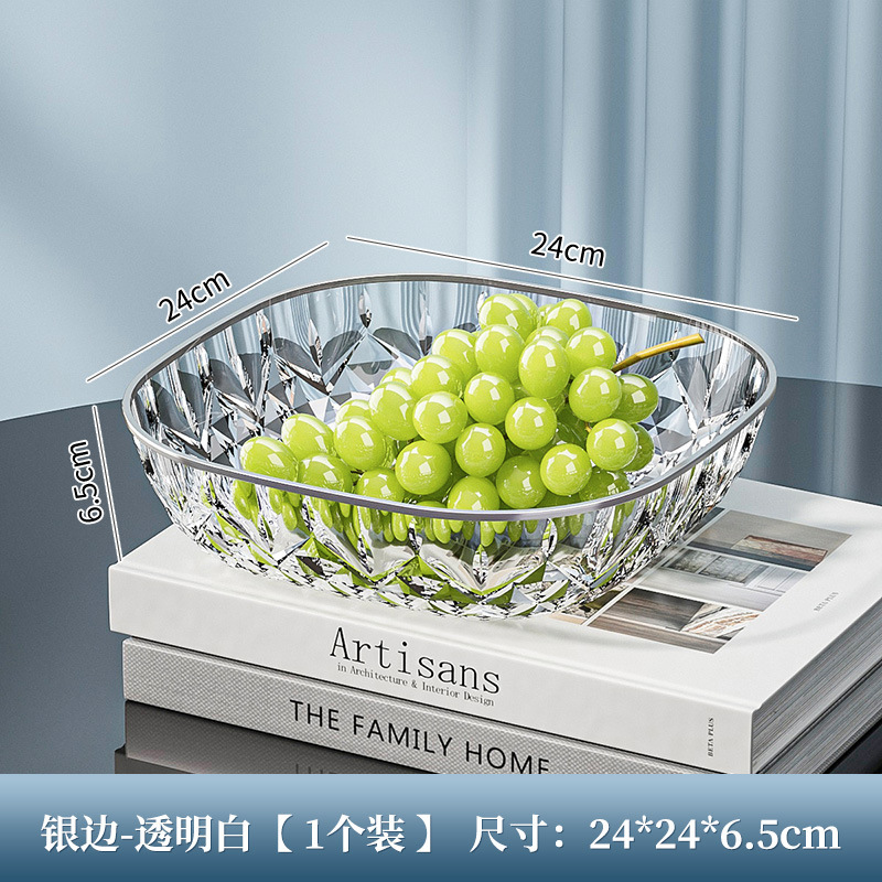 軽くて豪華なハイエンドのダイヤモンドパターンの正方形のフルーツプレート、リビングルームの大きなフルーツスナックプレート、オフィスのナッツキャンディディスプレイプレート|undefined