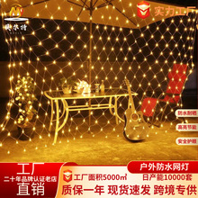 led�W���O�W���M���ǟ������յ͉��b������⹝�̈��}�Q���b�