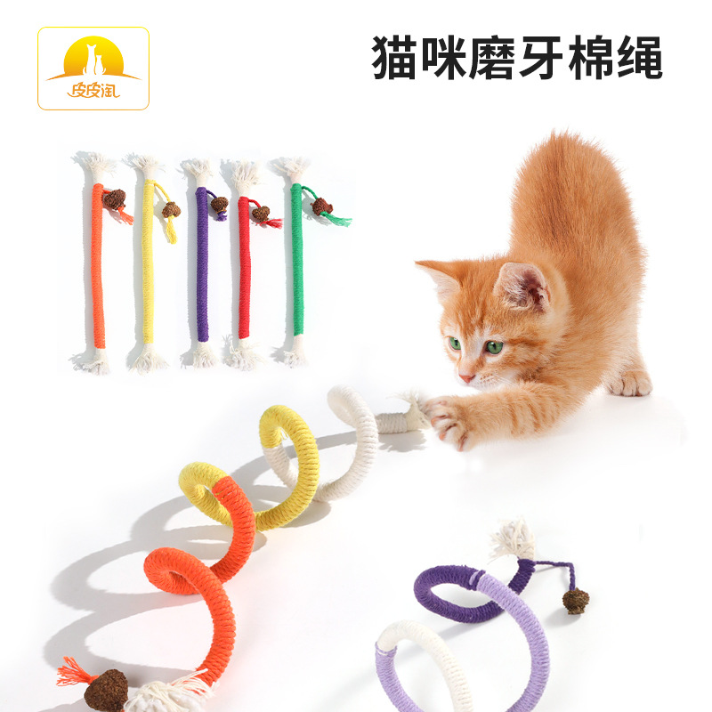 Juguetes para gatos Dientes afilados creativos Dientes Limpiadores Gato Mordiendo Cuerda Mascotas Gato Juguetes Pequeños Suministros para mascotas