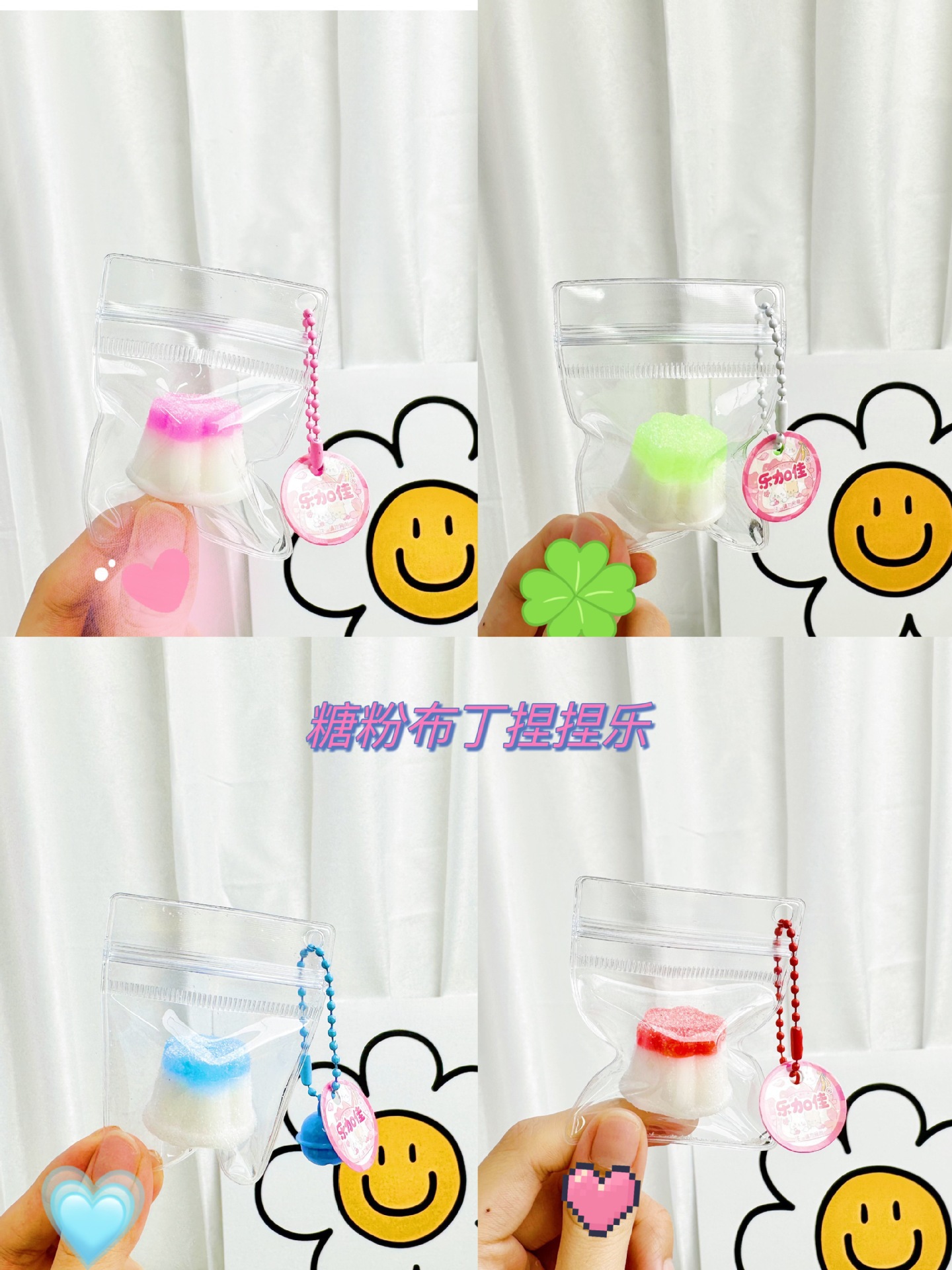 B animal pequeño nariz ga colgante campana pellizco colgante bolso colgante taza de agua fábrica pellizco pellizco directo