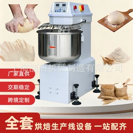 食品烘焙设备;肉品加工设备;其他食品加工