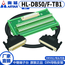 DB50ĸ^̨ 1.5׹ĸ epsonCе׿IOӰ