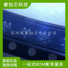DTC144EET1G  ���־���� SC-75(SOT-416)  ȫ���ֻ� ��ѯ����