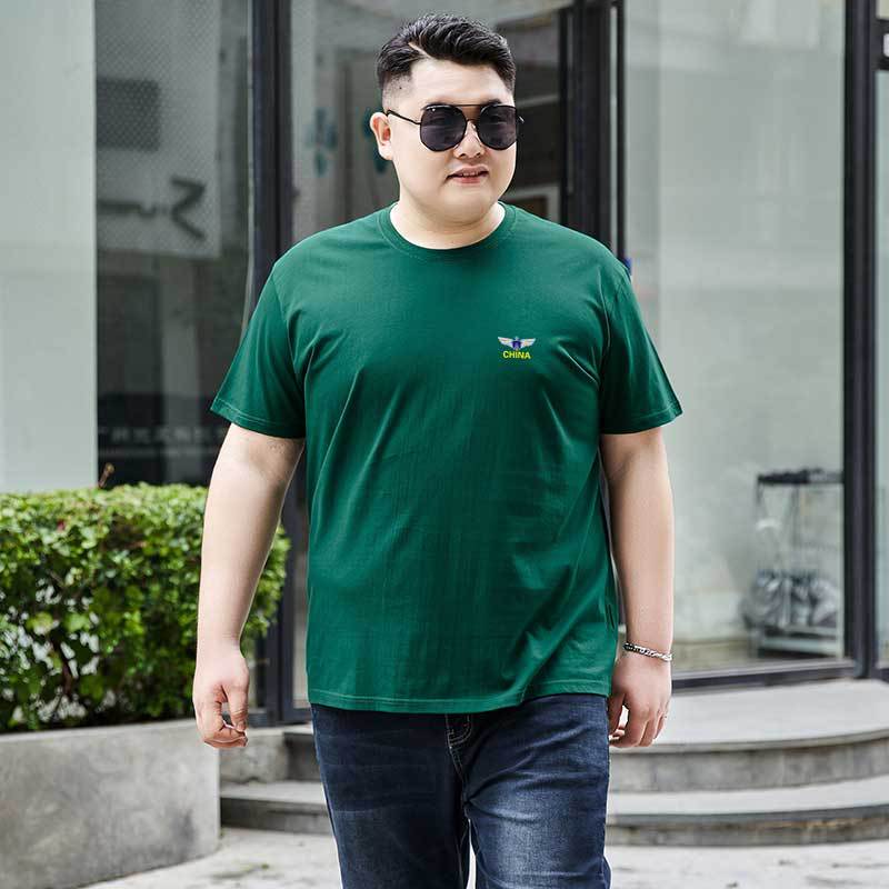 작은 날개 짙은 녹색