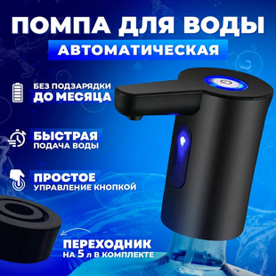 ozon�羳����Ͱ�bˮ늄ӳ�ˮ����ˮ�É�ˮ�Cһ�I��ˮ�Ԅ���ˮ�C