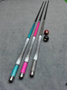 Black technology pool cue big head black eight small head gram middle head Chinese eight ball American nine ball