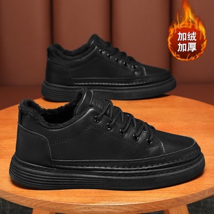 Winter men's shoes fleece-lined high-top shoes men's fashionable versatile non-slip wear-resistant chef shoes black leather shoes casual shoes