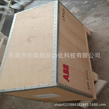 ACS800-104-1540-3ȫ�¿��ABB��Ƶ���ػ���۱��˳��ʱ�һ��