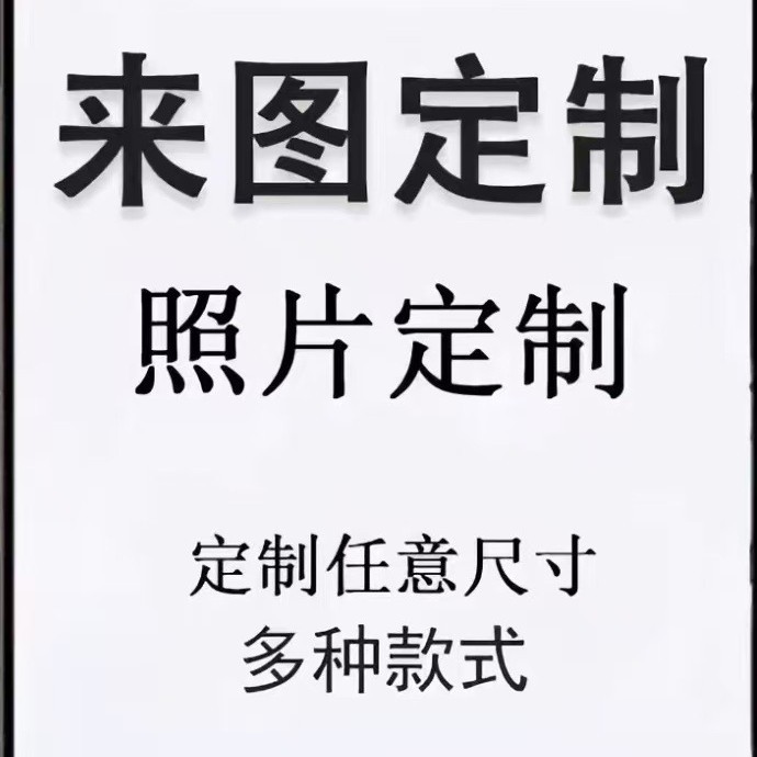 装飾画、吊り下げ絵画、電気メーターボックス、高精細スプレー印刷、リビングルーム、玄関ホール、ホテルの装飾品|undefined