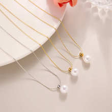 新款法式轻奢单颗珍珠高级感项链女气质百搭钛钢18K金锁骨链批发