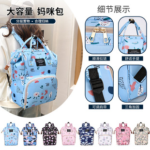 �¿��������yʽĸ�郦�̱������ش�ţ�򲼌W�����e������96