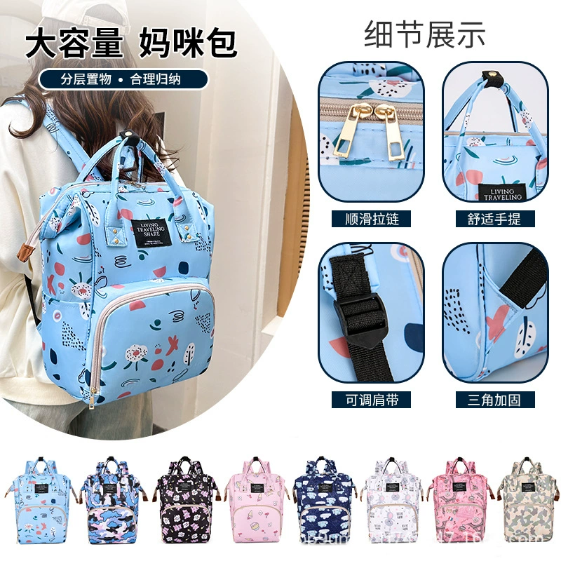 Ручной кошелек для мамы и малыша, контейнер для хранения молока, вместительный термос для отдыха, оксфордская ткань