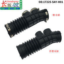 17225-5AY-H01 172255AYH01���ñ���civic˼�������������������