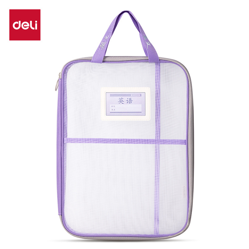 PP134 / PP133 bolsas de mano bolsas de tareas de estudiantes con cremallera de malla transparente bolsa de estudio bolsa de papel de prueba