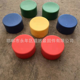 ���ӹ�ñ   48䓹��o���_�ּܱ��o���z����\�ܶ��^���� ������ñ