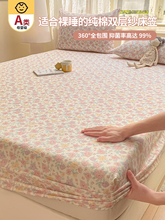 a�ȫ�ކμ�����2025�¿�ҿ�޴��ִ��|�ױ��o�ִ���������3