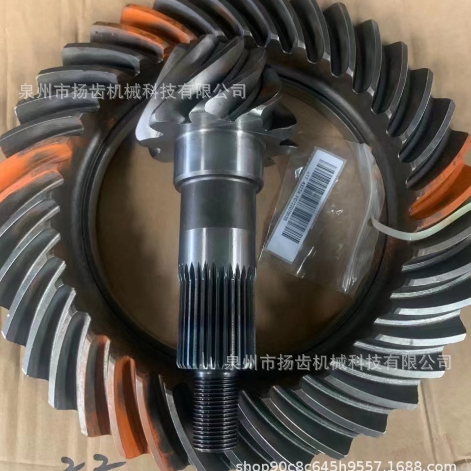 5060装载机驱动桥螺旋伞齿轮/山工660柳工英轩雷沃956H铲车盆角齿