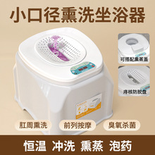 ���늄���ԡ��a�ؼӟ���ԡ����Ů��ǰ����Ѭ���_ϴ������ԡ��