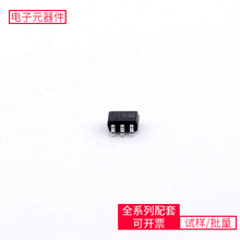 74LVC2G14DW-7 SOT-363 AD8367ARUZ BSC070N10NS3G CY7C63723C-SX