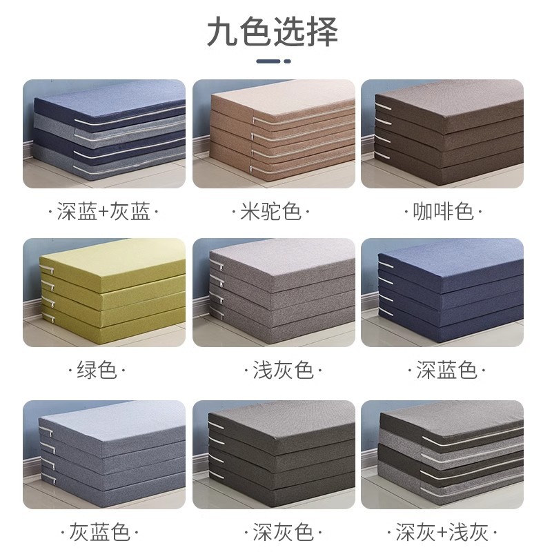 Oficina transfronteriza almohadilla de siesta para pisar artefacto estera plegable para pisar colchón de tatami esposa para almuerzo image 4