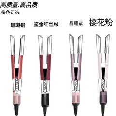 工厂直发ht01直发器吹风机干湿两用二合一夹板护发快速干发器