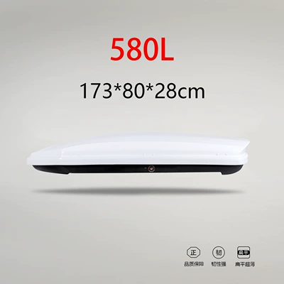 [580L Roof Box] Factory Direct Sales Roof Box Ultra-Thin Roof Box Suitcase Luggage Rack