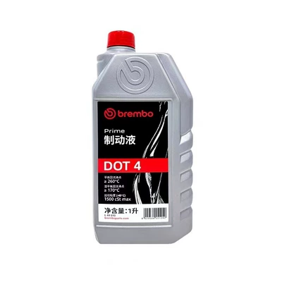 Original Brembo Brake Fluid Dot4 for Cars, Motorcycles, Electric Vehicles, and Scooters, Universal 1kg (Brake fluid) - brembo-brembo-1kg-1000ml