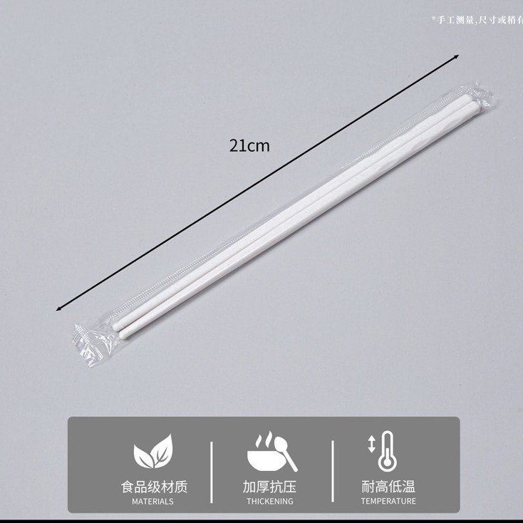 使い捨て食器籾殻4点セット屋外キャンプバーベキュー食器皿カップセット卸売り|undefined