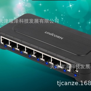 Switch 	    Sg-105Giga Unicorn