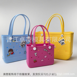 Eva Beach Bag Large Capacity Waterproof Hole Bag Can Be DIY Jewelry Accessories Ins Style Korean Fashion Handbag