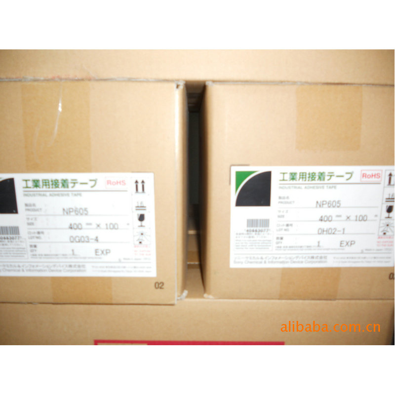 供应索尼 SONY NP605 双面胶 新版日本迪睿合Dexerials无纺布胶带