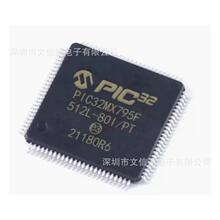 ȫ�� PIC32MX795F512L-80I/PT ���bQFP100 ��Ƭ�C΢������