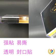 ?͸N͸ANճĥɰӡˢlogoNC͸AηN