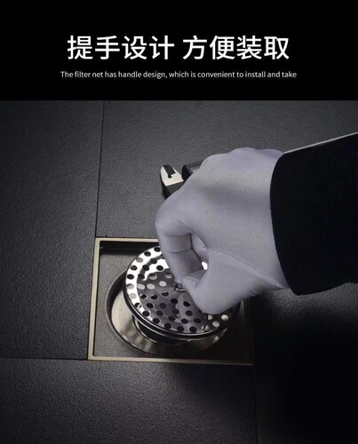 Thickened stainless steel floor drain filter isolation net accessories anti-clogging isolation cover filter protection net manufacturer wholesale