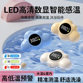 家用盆;儿童座便器;婴儿浴盆
