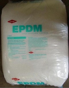 Ternary Ethylene Propylene Rubber EPDM American Shengxi AO (American stailon) 4570 sealing gasket raw materials