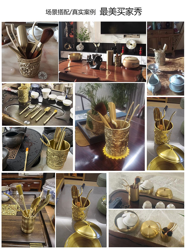 High-end pure copper tea ceremony Six Gentlemen complete set, tea making supplies, tea leaf clips, tea tweezers, tea clips, tea accessories