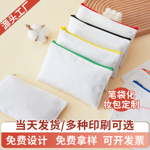 �羳����P�����l �W����朷����P��ӡˢ���yƷ�����ռ{������