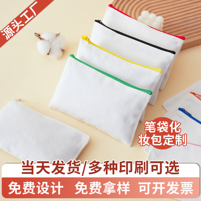 Estuche para lápices de lona transfronterizo al por mayor estuche para lápices de lona con cremallera para estudiantes impresión de cosméticos bolsa de almacenamiento personalizada