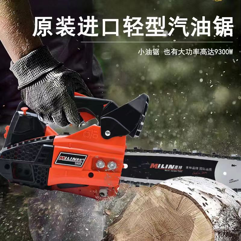 微信图片_20240110174043